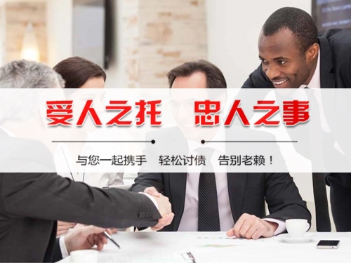 泰州市债务合规清算的正确姿势：从AI提醒到企业三角债处理全攻略