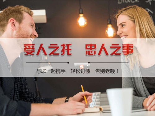 泰州市资产保全建议：老手教你用AI还款提醒避开债务陷阱